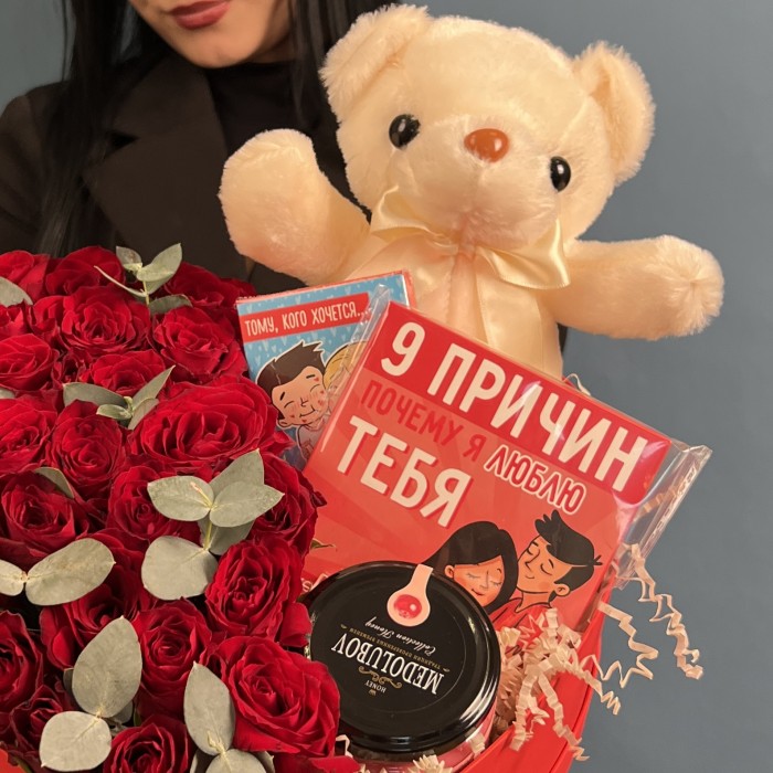 Коробка Сердце - Нежные Объятия