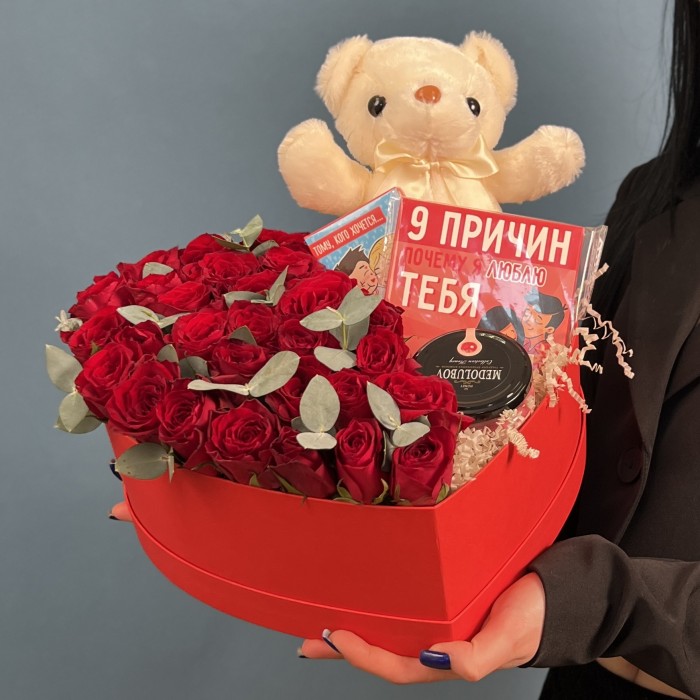 Коробка Сердце - Нежные Объятия