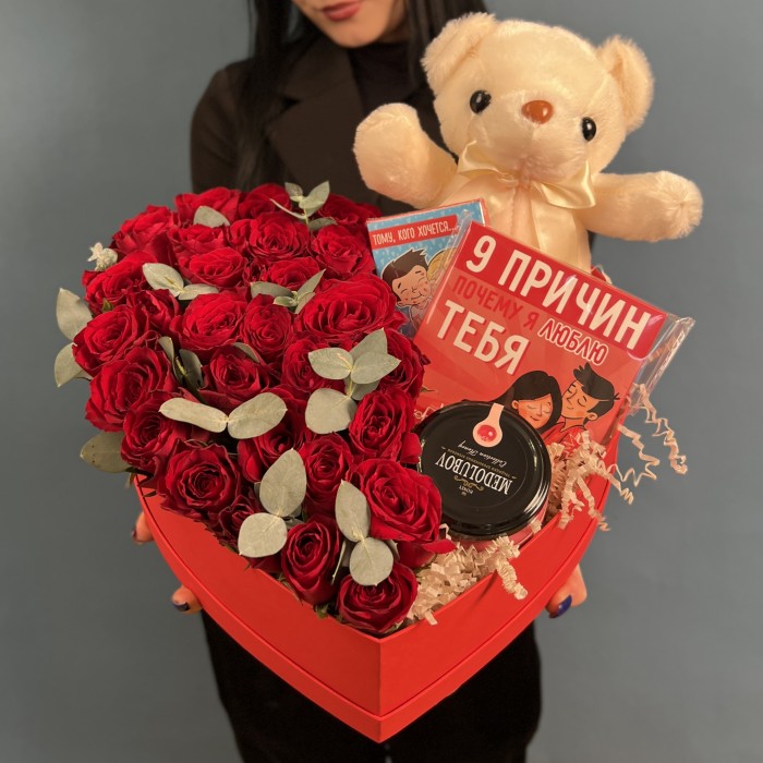 Коробка Сердце - Нежные Объятия