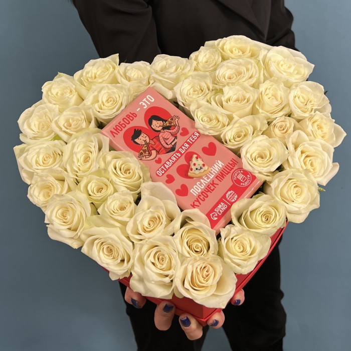 Коробка Сердце из Роз  "Любовь это..."