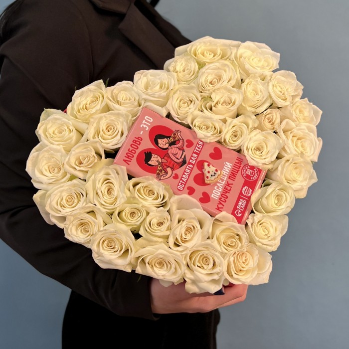 Коробка Сердце из Роз  "Любовь это..."