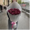 11 бордово-фиолетовых хризантем