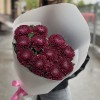 11 бордово-фиолетовых хризантем