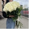 45 белых роз 80 см