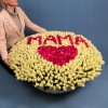 1001 роза корзине Маме