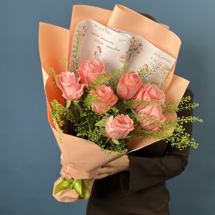 7 роз Би Свит с гринбелом для мамы