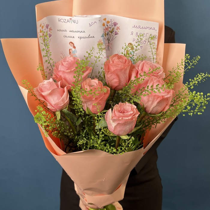 7 роз Би Свит с гринбелом для мамы