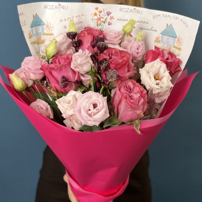Букет Для мамы Розовые Мечты