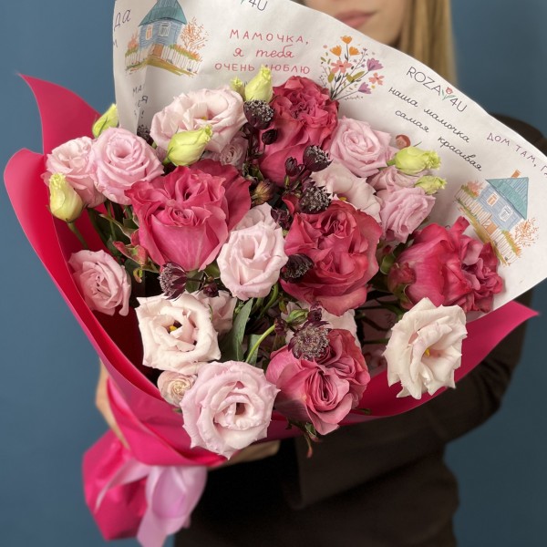 Букет Для мамы Розовые Мечты