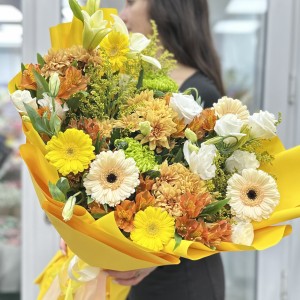 Букет дня Желтое настроение