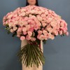 101 кустовая роза Рефлекс 70 см