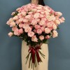 25 кустовых роз Рефлекс 70 см