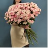 51 кустовая роза Рефлекс 70 см