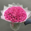 75 розовых роз Аква 40 см