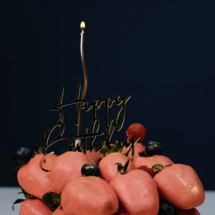 Торт из клубники в шоколаде С днем рождения