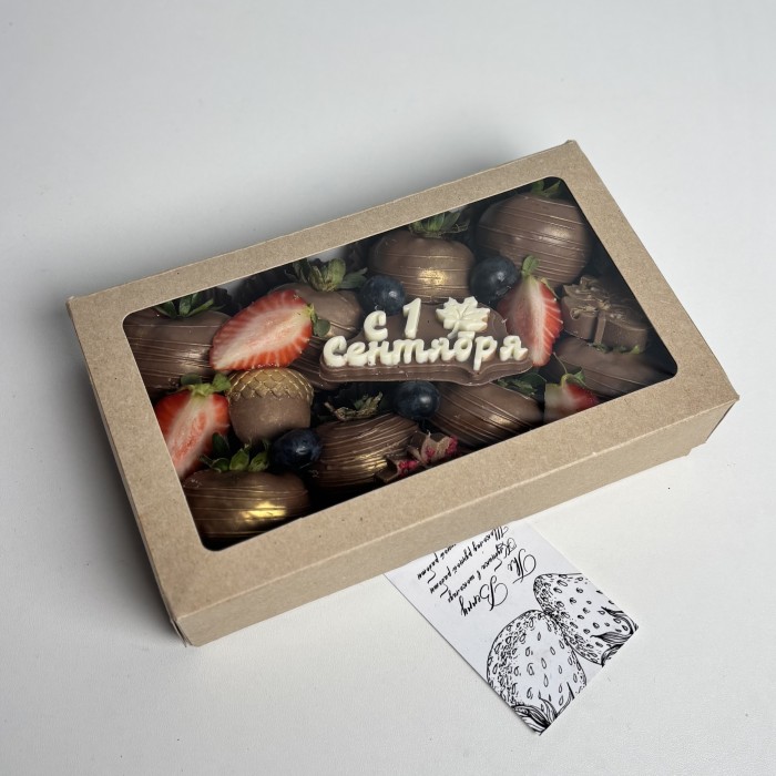 Клубника в шоколаде классика на 1 сентября