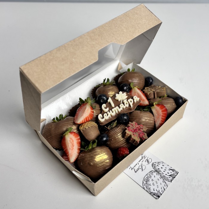 Клубника в шоколаде классика на 1 сентября