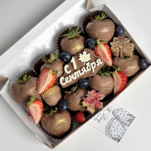 Клубника в шоколаде классика на 1 сентября Клубника в шоколаде классика на 1 сентября