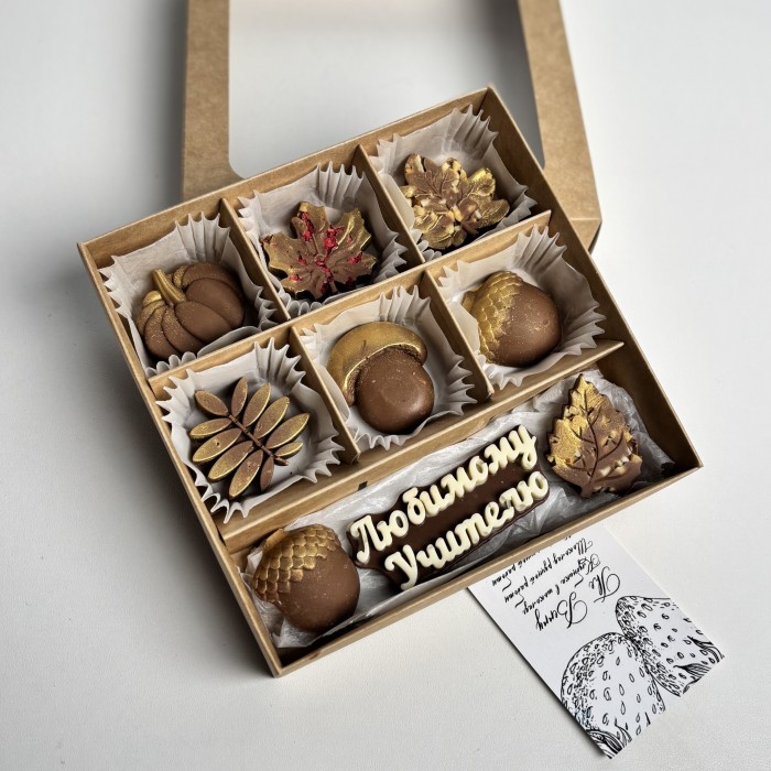 Молочный шоколад осень Любимому учителю