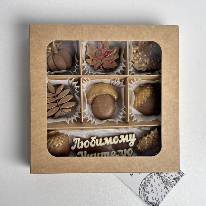 Молочный шоколад осень Любимому учителю