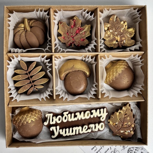 Молочный шоколад осень Любимому учителю