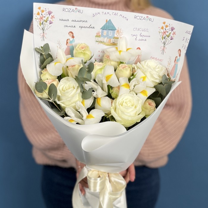 Букет для мамы Тихая радость