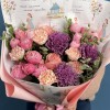 Букет для мамы с брассикой