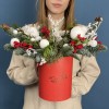 Новогодняя композиция Согревающее Волшебство