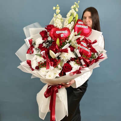 Букет 100 причин почему Я Тебя Люблю