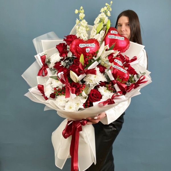 Букет 100 причин почему Я Тебя Люблю