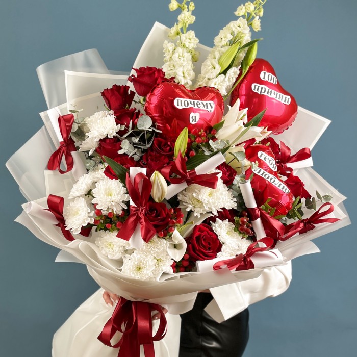 Букет 100 причин почему Я Тебя Люблю