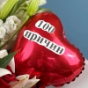 Букет 100 причин почему Я Тебя Люблю