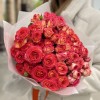 15 кустовых роз Саммер Дэнс оранжево-жёлтая 40 см