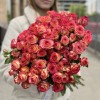 Кустовая роза Саммер Денс 40 см