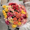 45 кустовых роз MIX