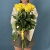 7 желтых роз Хай Еллоу 60 см