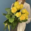9 желтых роз Хай Еллоу 60 см