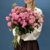 11 кустовых пионовидных роз Леди Бомбастик 50 см