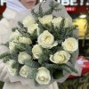 15 белых роз с нобилисом