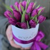 15 фиолетовых тюльпанов в коробке