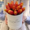 15 красно-желтых тюльпанов в коробке