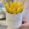 15 желтых тюльпанов в коробке