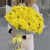 15 желтых кустовых хризантем Балтика