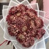 15 бордовых хризантем
