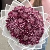 15 фиолетовых хризантем