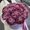 15 фиолетовых хризантем в коробке