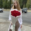 15 красных роз 70 см