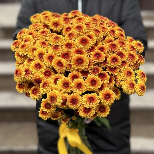 Оранжевая сантини Помпон