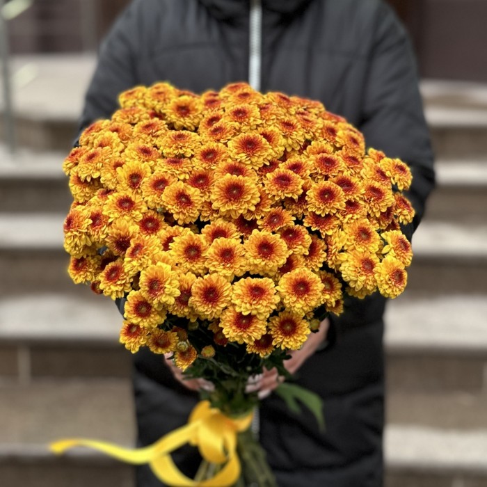 Оранжевая сантини Помпон