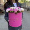 15 пионов Микс в коробке